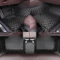 Tapis de sol de voiture personnalisé pour Lynk & Co 01 2021 tous les modèles accessoires de style