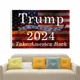 Trump-Panneaux d'extérieur double face Take America Back Feel Weather Degree Yard Signs Durable