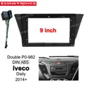 2din -1Din Car DVD Frame Audio Fitting Adaptor Dash Trim Kits Facia Panel 9 inch For Iveco Daily