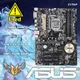 Asus Z170-P Desktop Motherboard Z170 Socket LGA 1151 i7 i5 i3 DDR4 64G M.2 SATA3 USB3.0 USB DVI HDMI