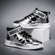 Men's Sneakers Boots High Top Sneakers Sporty Casual Outdoor Daily Patent Leather Comfortable Slip Resistant Booties / Ankle Boots Magic Tape Silver Gold Color Block Spring Fall