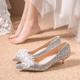 Women's Wedding Shoes Pumps Valentines Gifts Bling Bling Flowers Wedding Heels Bridal Shoes Bridesmaid Shoes Rhinestone Flower Low Heel Pointed Toe Elegant Fashion Sexy Sparkling Glitter PU Loafer
