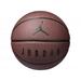 Nike Jordan Basketball