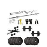 anythingbasic. PVC 16 Kg Home Gym Set with One 3 Ft Curl + One 4 Ft Plain and One Pair Dumbbell Rods & Gym Accessories Black