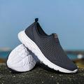 2023 Summer Shoes for Men Sneakers Breathable Casual Shoes Lightweight Non-slip Brand Loafers Mens Tennis Sports Running Shoes Blue 37