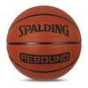 Spalding Rebound Rubber Basketball (Color: Brick Orange Size: 7) (NBA Rebound)