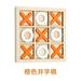 Mini Wooden Board Game Bowling Sports Kids Toys Adult Children Desktop Battle Board Game Parent-Child Table Game Gift Orange chess