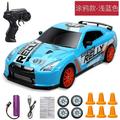 2.4G Drift Rc Car 4WD RC Drift Car Toy Remote Control GTR Model AE86 Vehicle Car RC Racing Car Toy for Children Christmas Gifts GTR B-1Battery