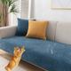 Waterproof Sofa Cover Anti-Urine Sofa Cover Sofa Cover Protective Cover for Dogs Cats Love Seat Recliner,Dark Blue,90X90cm - Rhafayre