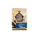 Gerty Guinea Pig Food 2.5kg PK4 - 139711