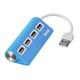 Hama 4 Way USB 2.0 Hub Port Bus-Powered Small PC Macbook Laptop Computer Blue