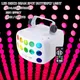 LED 3IN1 Effect Disco Butterfly Light DMX Remote Control Rgbw Strobe Beam Projector DJ Disco Party