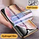 Hydrogel Film for iPhone 11 12 13 Pro XR X XS Max Screen Protector on for iPhone 12 Pro Max Mini 7 8