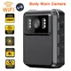 HD 1080P Mini WiFi Camera Sports DV Recorder Outdoor Law Enforcement Night Vision Video Recorder