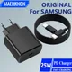 25W USB C Charger for Samsung High Speed Fast Charging Type C PD Adapter for Samsung Galaxy S23 S22