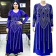 jelaba femme musulman robe marocaine robe femme musulmane robe arabe robes de soirée Robe Musulmane