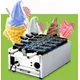 Machine à crème glacée électrique 110V 220V usage commercial Taiyaki gaufrier à cône de