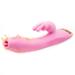 Vibrating Personal Wand Massager - Quiet Waterproof Massager Personal Massager Rose