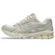 Asics Herren Sneaker GEL-KAYANO 14, weiss, Gr. 37,5EU