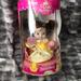 Disney Toys | Disney Princess Royal Nursery Baby Belle Porcelain Doll Brass Key | Color: Yellow | Size: Osg