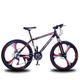 TiLLOw 21 Speed Man AND Woman Mountain Bike Adult Bike 700C Wheels 26-inch Wheels School Bike 21-speed Variable Hard Tail Mountain Bike (Color : Black red, Size : 26-IN_THREE-BLADE)