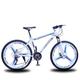 TiLLOw 21 Speed Man AND Woman Mountain Bike Adult Bike 700C Wheels 26-inch Wheels School Bike 21-speed Variable Hard Tail Mountain Bike (Color : White blue, Size : 26-IN_THREE-BLADE)