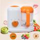 EEYZD Baby Food Maker,Multifunctional Infants and Toddlers Food Cooking Processor,Steamer,Blender,Puree Maker,Grinder Mills Machine,Easy to Operate Baby Feeding Machine,Orange