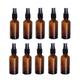 Lurrose Amber Spray Bottle Small Empty Glass Spray Bottles 20ml 10pcs Amber Glass Spray Bottle with Fine Mist Sprayer for Essential Oils Watering Flowers Cleaning Travel Spray Bottle