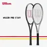 Racchetta da Tennis professionale Wilson Full Carbon Wilson Pro Staff 97 racchetta da allenamento