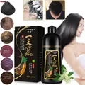 Organic Natural Black Hair Dye Only 5 Minutes Ginseng Extract Black Hair Dye Shampoo for Cover White