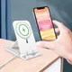 Foldable Magnetic Wireless Phone Charger Holder For Smart Phone Wrilesses Charger Desktop Power Base