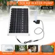 800L/H DC 12V Brushless Solar Water Pump 50W Solar Panel Ultra-quiet Submersible Water Pump Fish