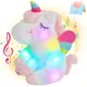 Glow Guards Musical Unicorn Stuffed Animal Plush Toy with LED Night Lights Children's Day Birthday