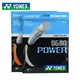 YONEX Badminton Racket String BG80 Power (0.68mm) Endurance High Elastic Professional Training