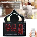 Azan Clock Muslim Wireles Bluetooth Speaker APP Remote Control Quran Speaker LED Light Ramadan Gift