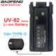 Walkie Talkie UV-82 Battery 2800mAh Rechargable Type-c Charger Battery for UV-82HP UV-8D UV-89