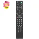 RM-ED046 Remote Control For Sony TV KDL-22CX32D KDL-22EX310 KDL-26BX320 KDL-26BX321 KDL-32BX320