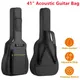 41 Inch Acoustic Guitar Bag Waterproof Rip-stop Oxford Nylon Double Straps Padded Black Guitar Case