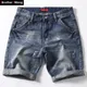 Classic Denim Shorts Men 2023 Summer Fashion Casual Slim Fit Ripped Blue Short Jeans Male Brand