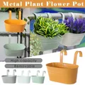 Metal Iron Flower Wall Hanging Flower Plants Pot Hook Bucket Tin Garden Planter Pots Balcony Hanging