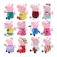 Peppa Pig Plush Toys Stuffed Grandparents Clothing Doll Pig Mom And Dad Model Children's Toys Anime