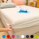 New Solid Waterproof Mattress Protector with Elastic Band Sanding Breathable Bed Mattress Cover Baby Wetting Sheet Anti-mite&Washable No Pillowcase