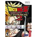 Dragonball Z Budokai Tenkaichi 2 - Ultimate Fighting Experience for Fans of the Legendary Anime Series