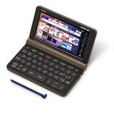 Casio Electronic Dictionary Business Exword XD-SX8500BN 200 Contents Light Brown XD-SXN85BN Set with Benefits