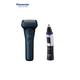 ES-LT4B Waterproof Men's Electric Shaver & ER-GN30 Wet & Dry Electric Facial Hair Trimmer Bundle Set