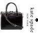 Kate Spade Bags | Kate Spade Ny Black Leather Wellesley Alessa Satchel, Original Ed.,Authenticated | Color: Black | Size: Os