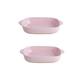 Ceramic Oven Baking Dishes,Oven Baking Dish,8.8 Inches Pie Pan, Porcelain Oven Dishes, Pie Plate, Non-Stick Quiche Dish for Cooking, Set of 2,B (Color : C)