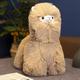 Gethershall Dumb and Cute Camel Plush Toy Large Long Hair Little Lamb Doll-brown-50cm