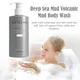 Deep Sea Whitening Body Wash Exfoliating Cleaning Pores Dirt Nicotinamide Fast Whitening