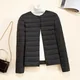 Korean Slim Fit O-neck V-neck Female Short Quilted Puffer Coat 2024 New Arrivlas Women Ultra